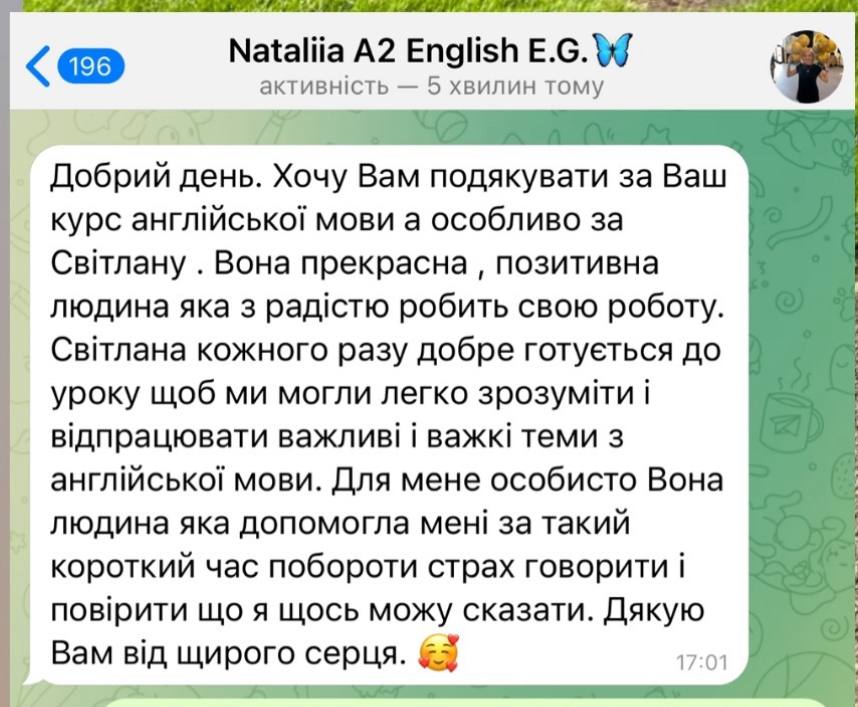 photo_2026-01-12 14.07.17