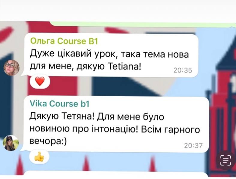 photo_2026-01-12 14.08.11