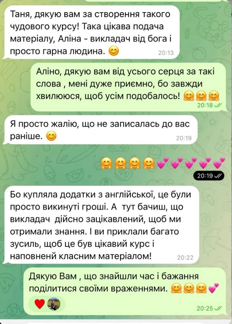 photo_2026-01-12 14.08.39