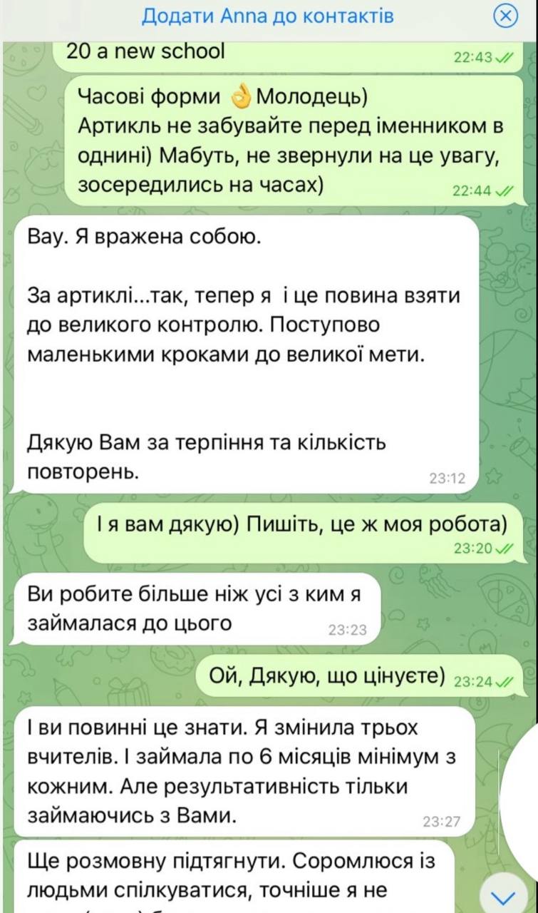 photo_2026-01-12 14.09.01