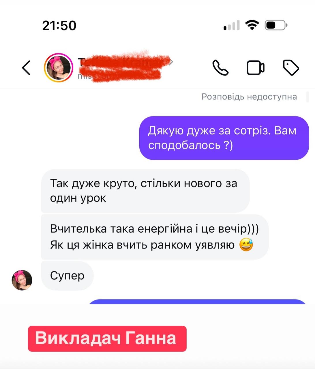 photo_2026-01-12 14.09.20