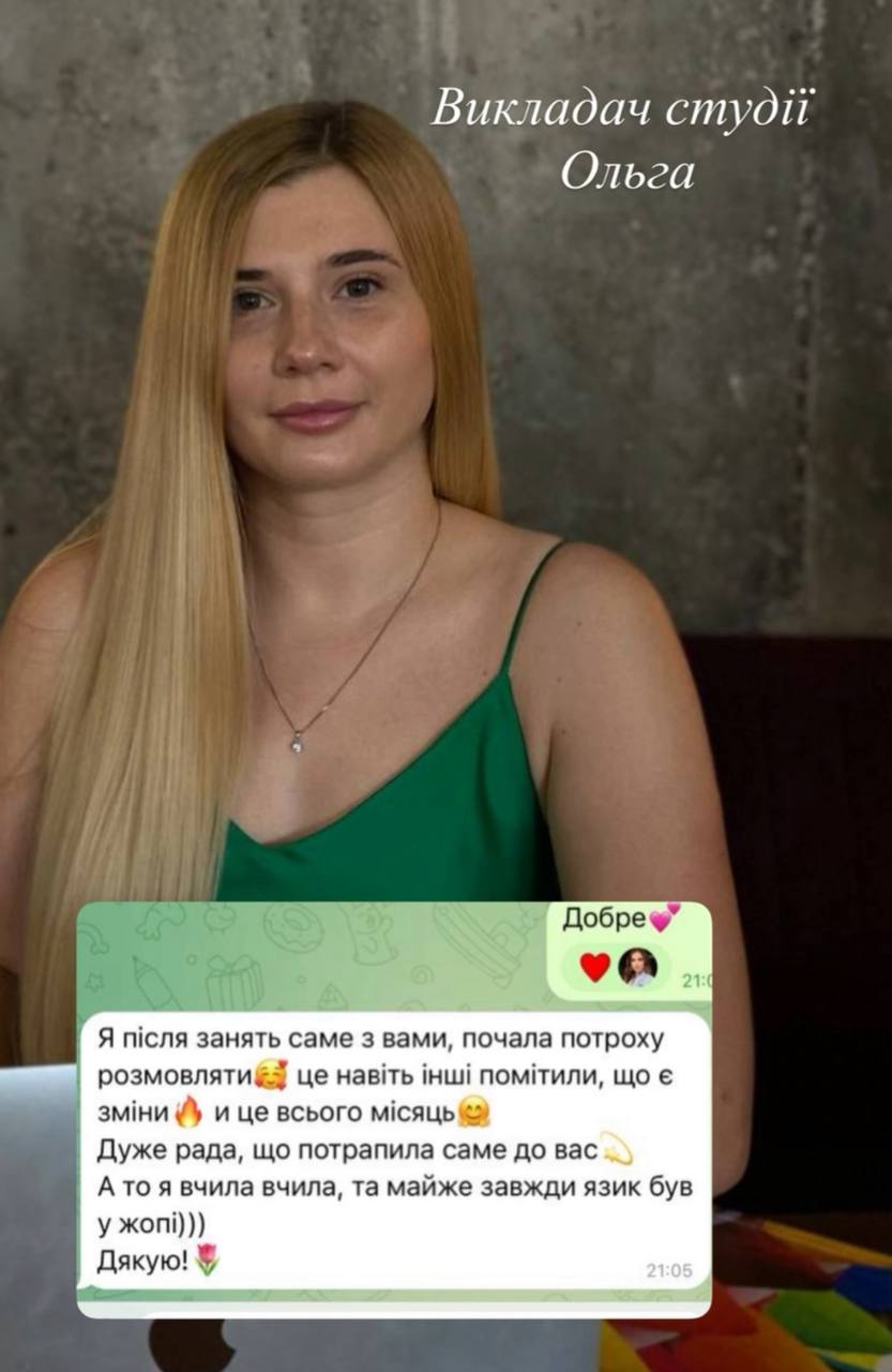 photo_2026-01-12 14.09.40